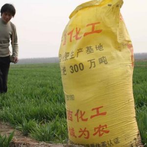 Makinë për paketimin e plehut organik 25 kg