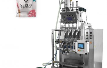 ZL560 Makinë paketimi vulosjeje mbushëse me qese me 3 korsi me shumë korsi