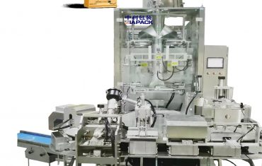 Makinë automatike për paketimin e qeseve me vakum model trekëndëshi për pluhur kafeje