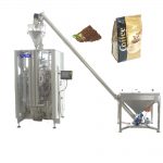 Makinë paketimi mbushëse e qeseve ZL520YA me katër vulë