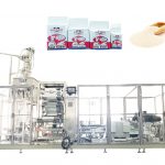 ZL100V2 Makinë paketimi automatike për mbushjen e qeseve me vakum me tulla për maja të thatë